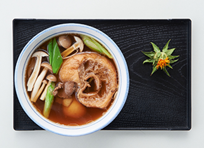 Yamagata Imoni soup