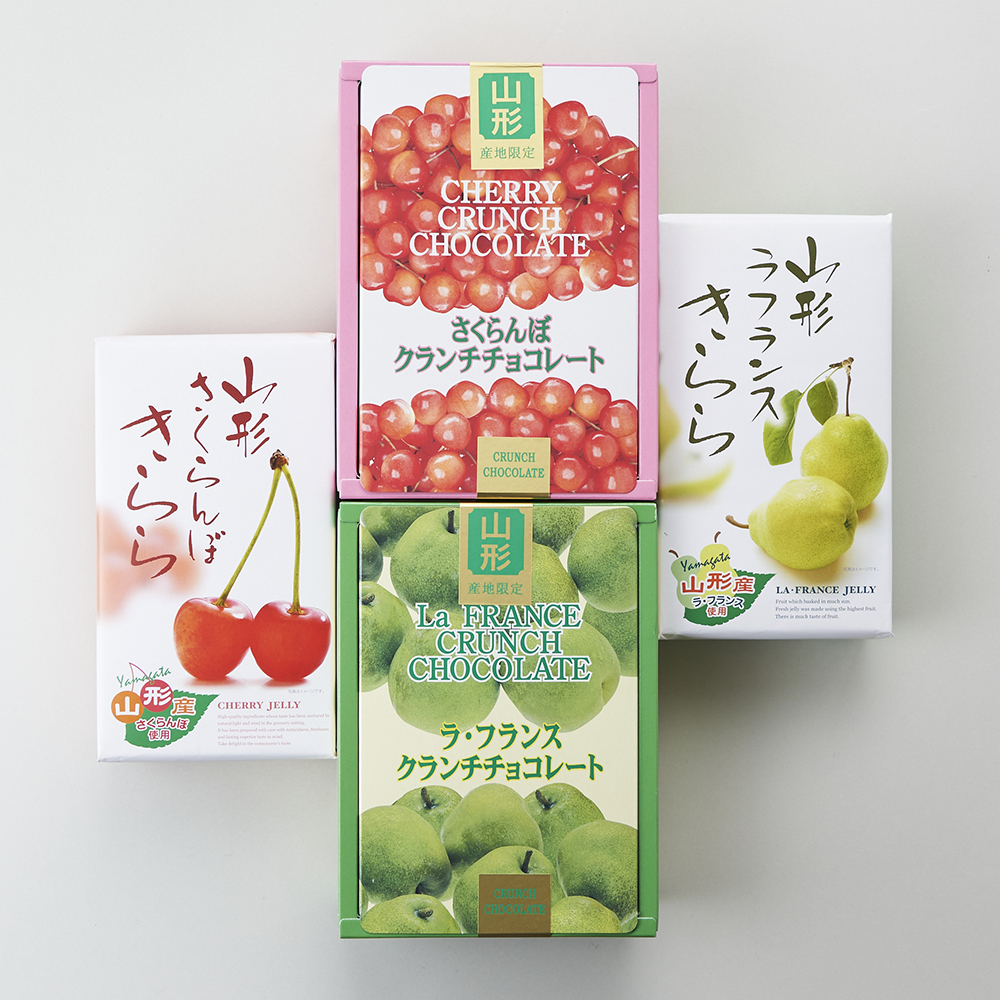 さくらんぼ、ラ・フランスお菓子セット